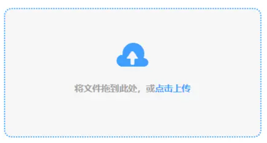 亿百真人投注官网下载使用讲解 - 添加文件